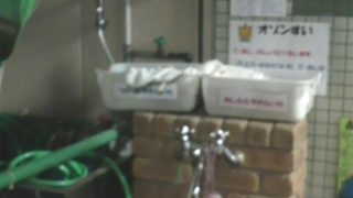 某保育園